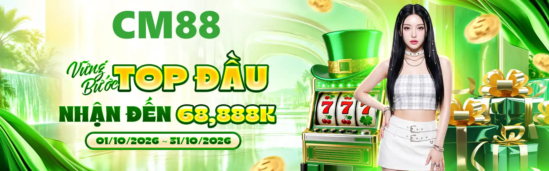 cm88 banner